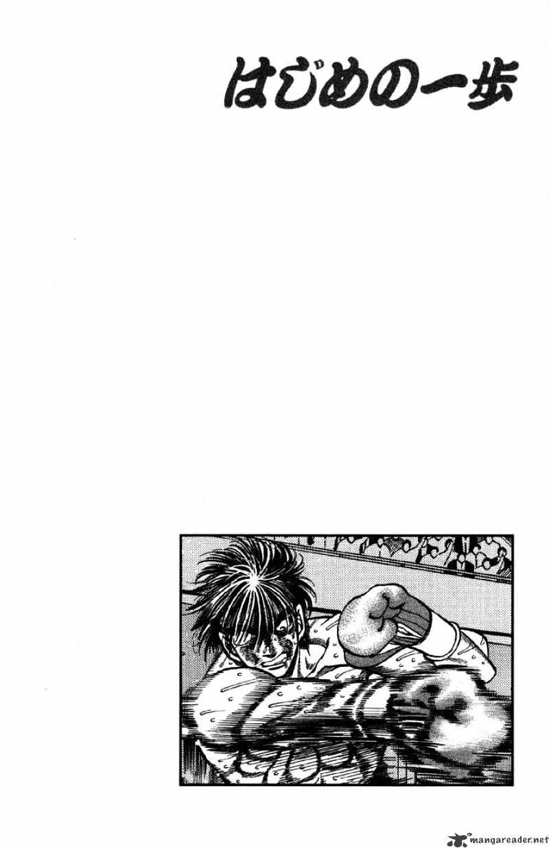 Hajime no Ippo: Fighting Spirit, Chapter 393 image 20